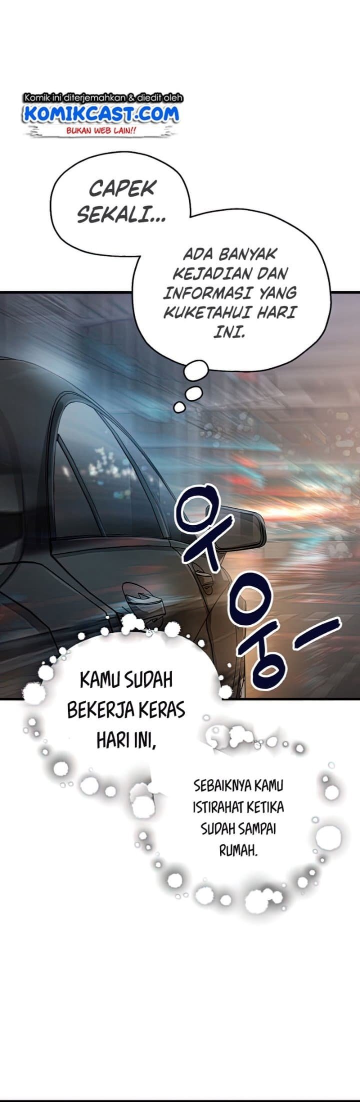Player Who Can’t Level Up Chapter 67 Gambar 71