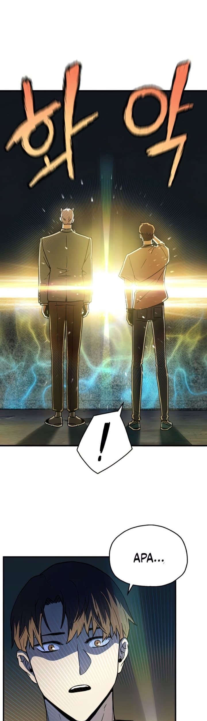 Player Who Can’t Level Up Chapter 67 Gambar 76