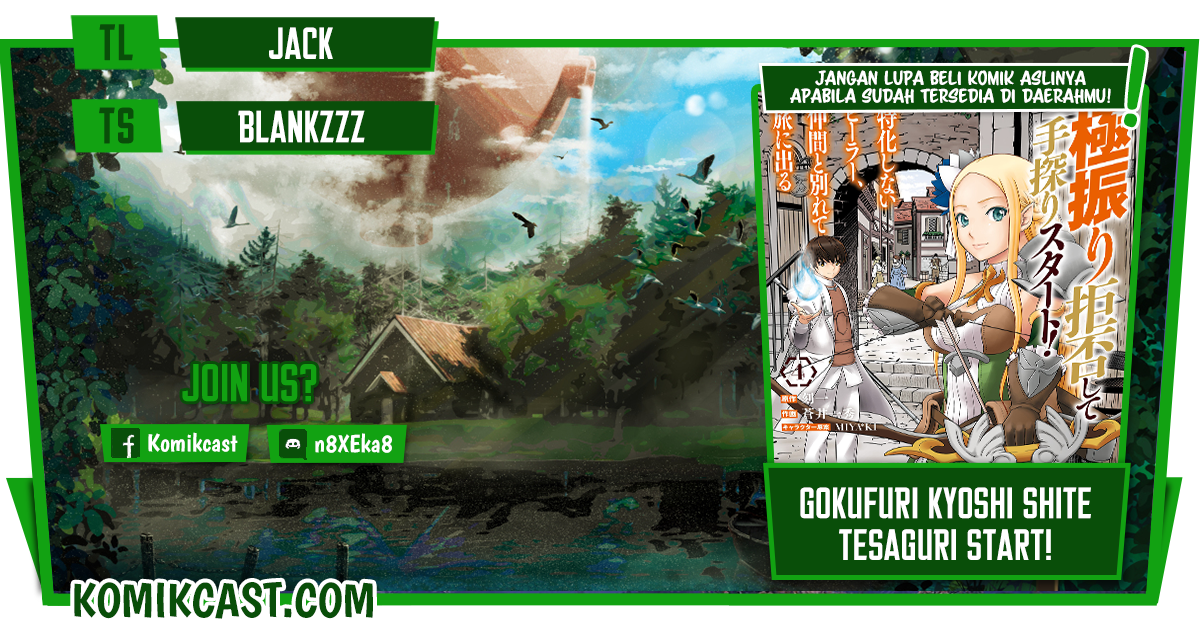 Baca Komik Gokufuri Kyohi Shite Tesaguri Starto! Chapter 15 Gambar 1
