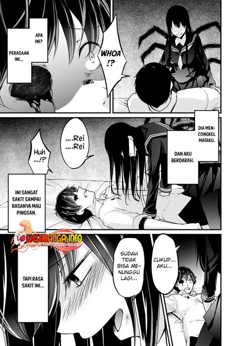 Namae no nai kaibutsu Chapter 46 Gambar 17