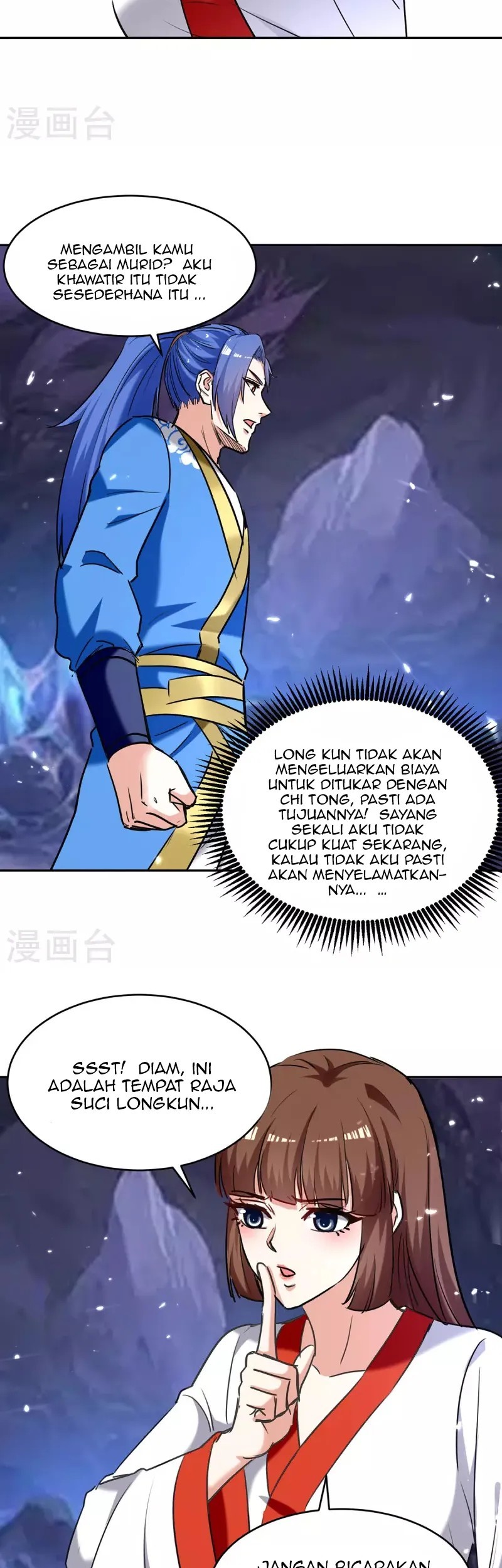 Strongest Leveling Chapter 303 Gambar 17