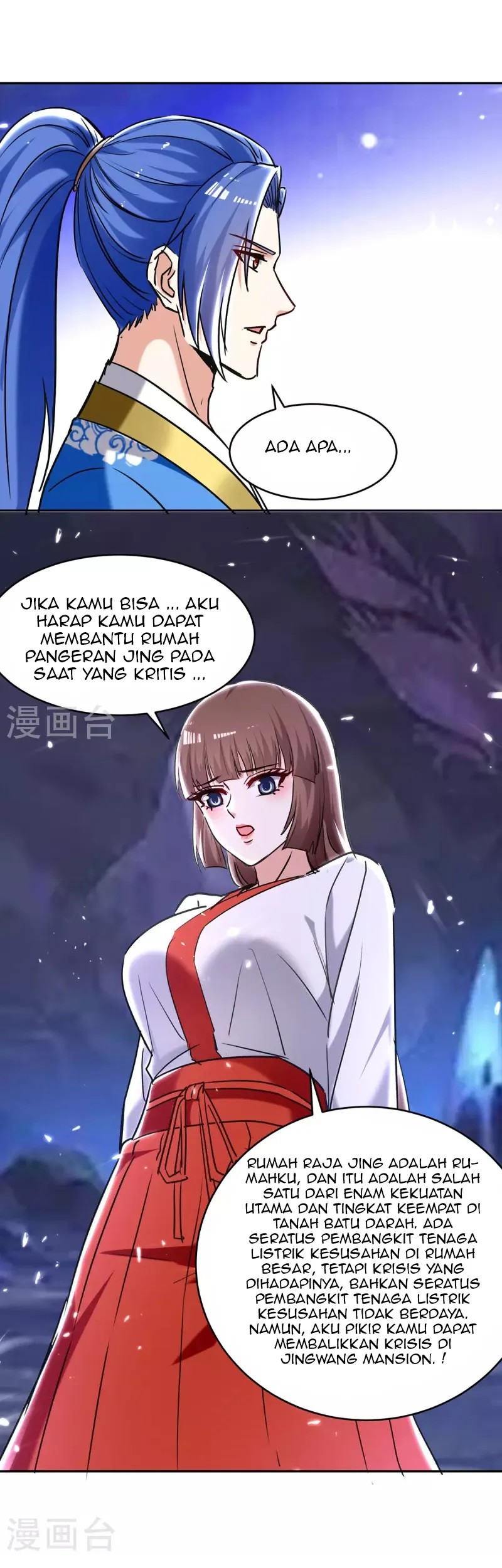 Strongest Leveling Chapter 303 Gambar 19