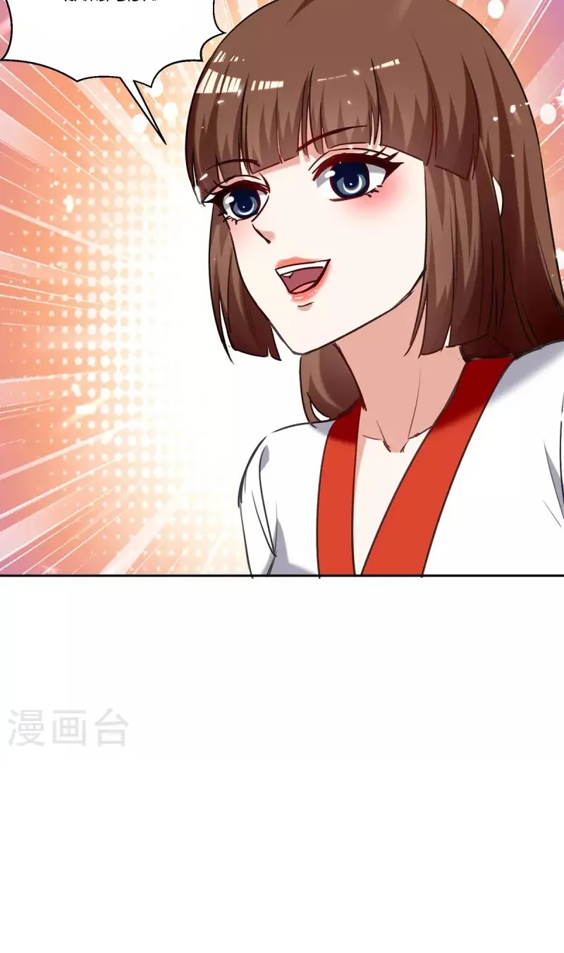 Strongest Leveling Chapter 303 Gambar 21