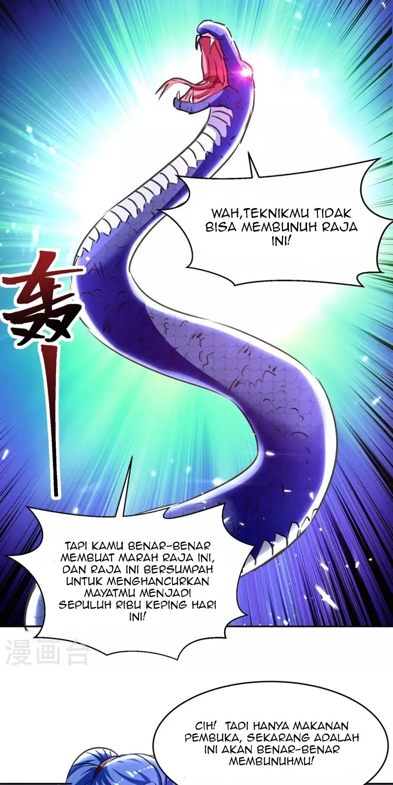 Strongest Leveling Chapter 303 Gambar 3