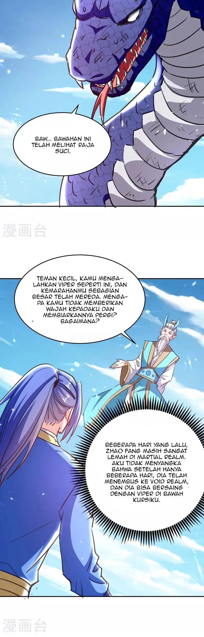 Strongest Leveling Chapter 303 Gambar 6
