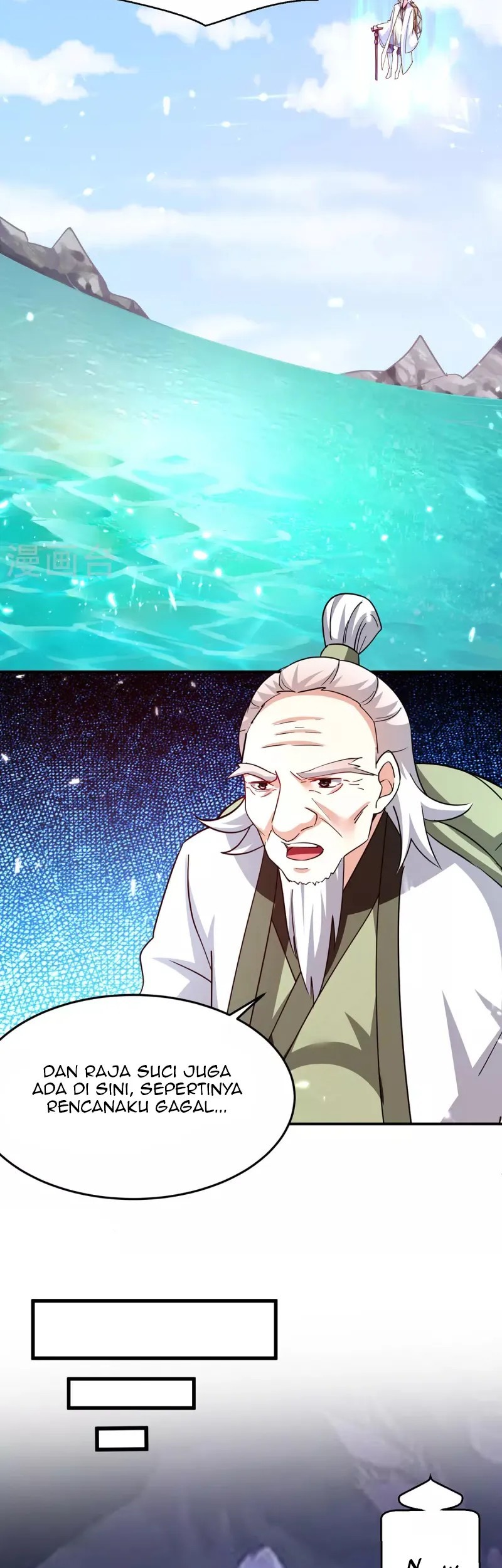 Strongest Leveling Chapter 303 Gambar 10