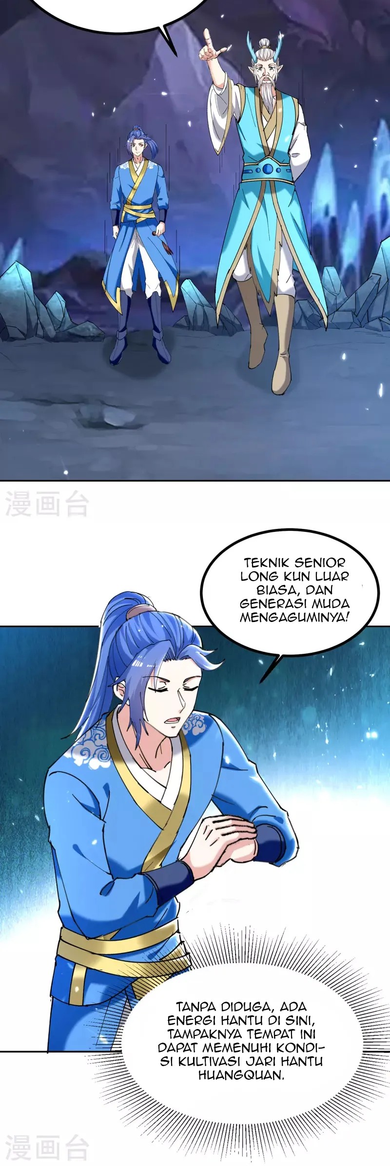 Strongest Leveling Chapter 303 Gambar 12