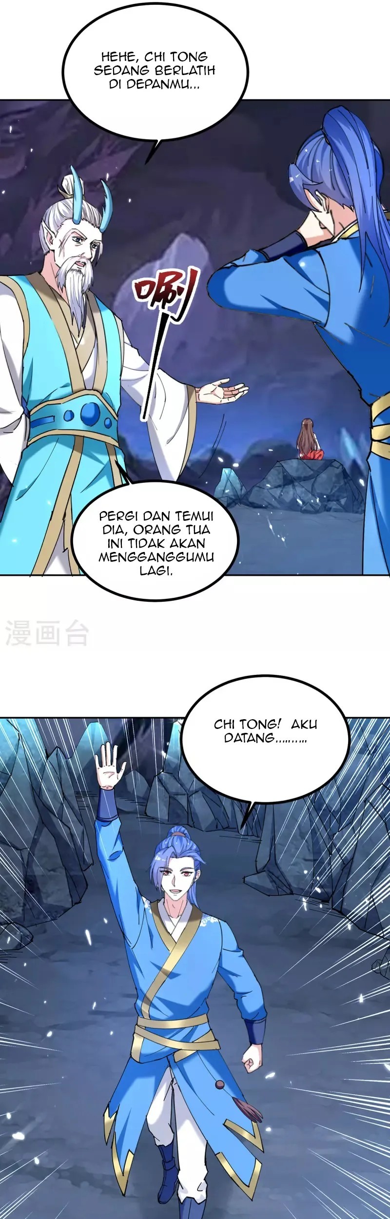 Strongest Leveling Chapter 303 Gambar 13