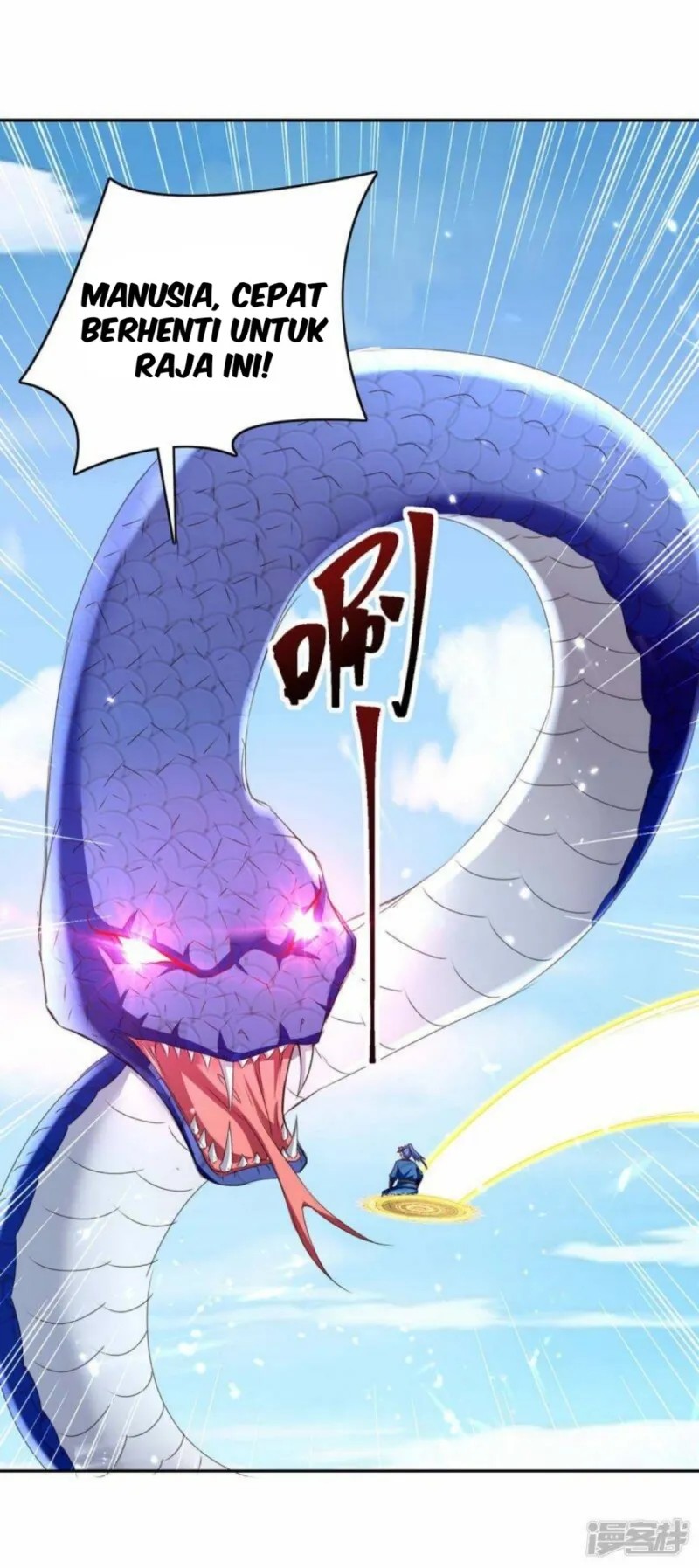 Strongest Leveling Chapter 302 Gambar 10