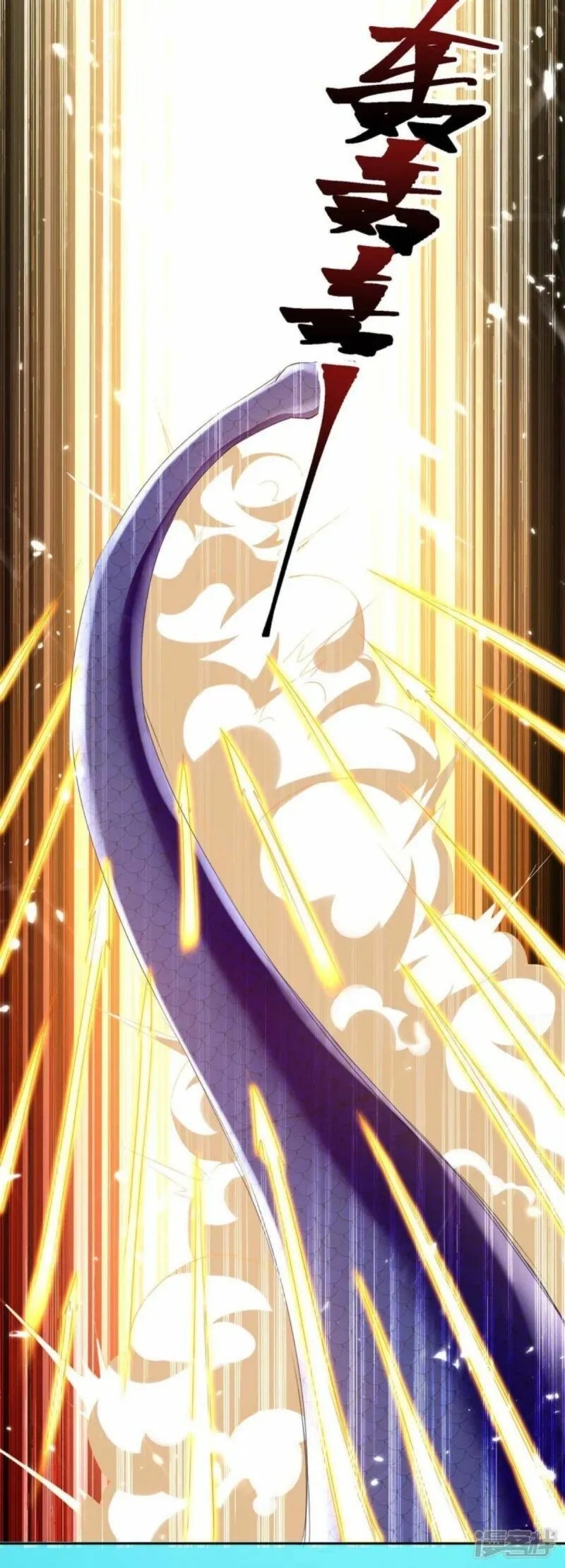 Strongest Leveling Chapter 302 Gambar 21