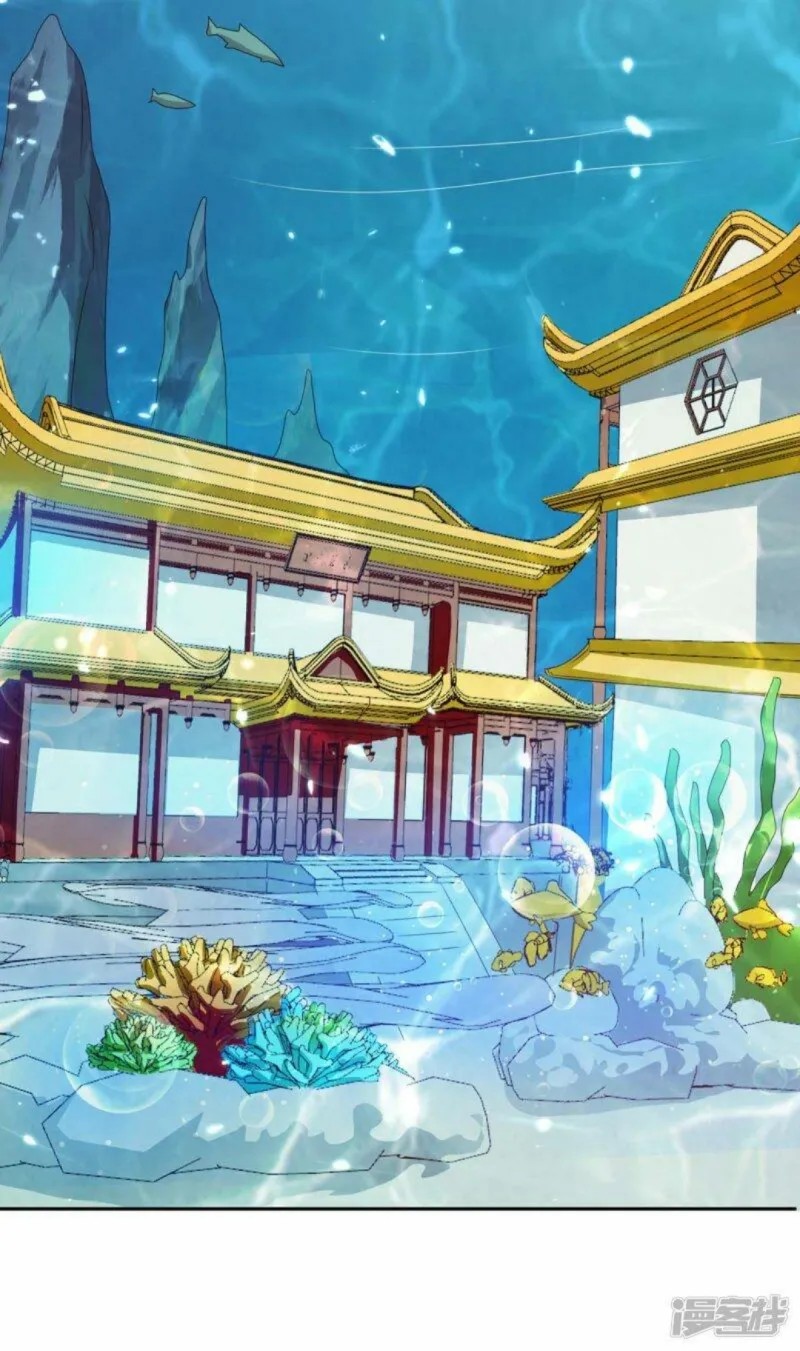 Strongest Leveling Chapter 302 Gambar 23
