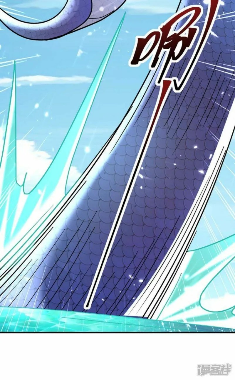 Strongest Leveling Chapter 302 Gambar 9