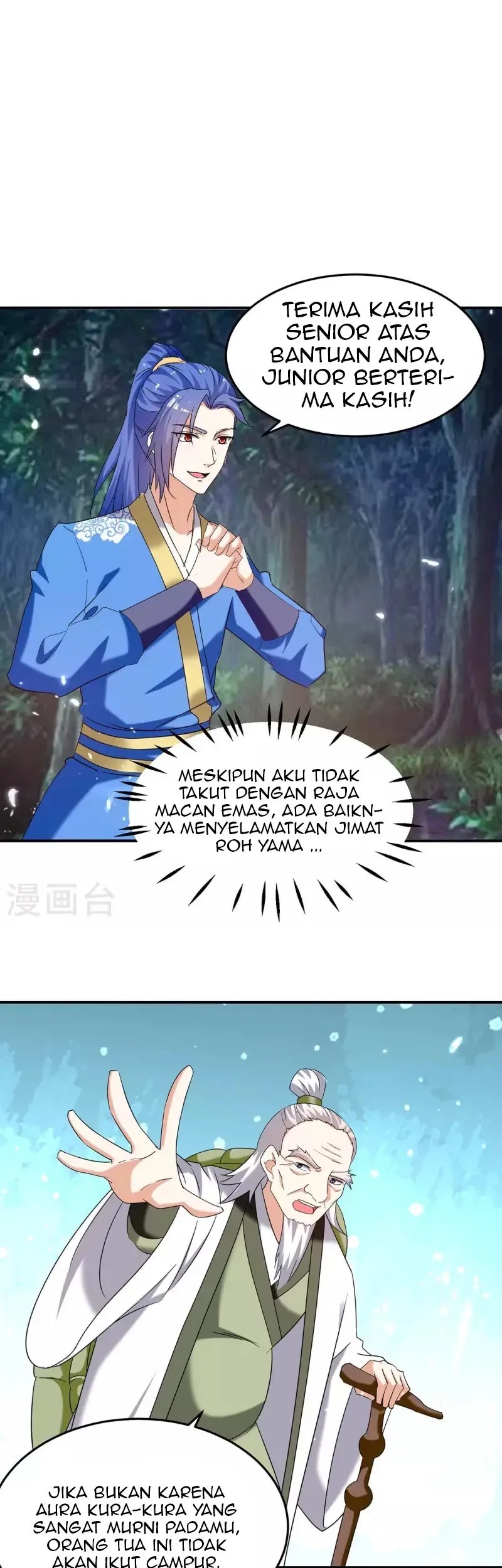 Baca  Strongest Leveling Chapter 301 Gambar 2