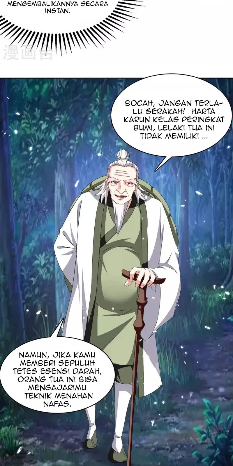Strongest Leveling Chapter 301 Gambar 9