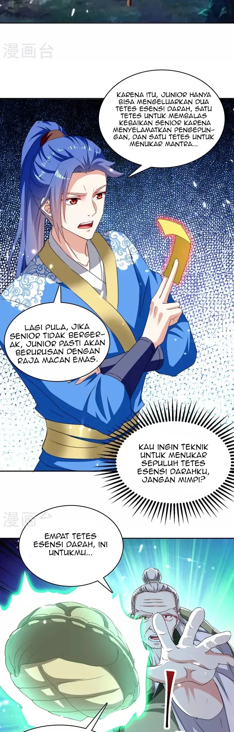 Strongest Leveling Chapter 301 Gambar 10