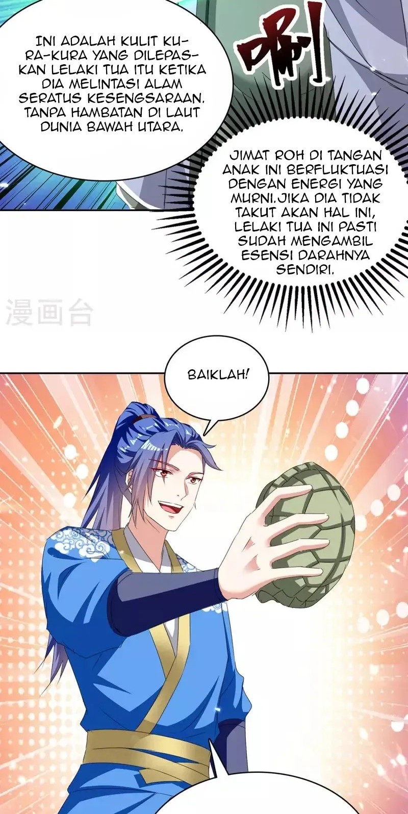 Strongest Leveling Chapter 301 Gambar 11