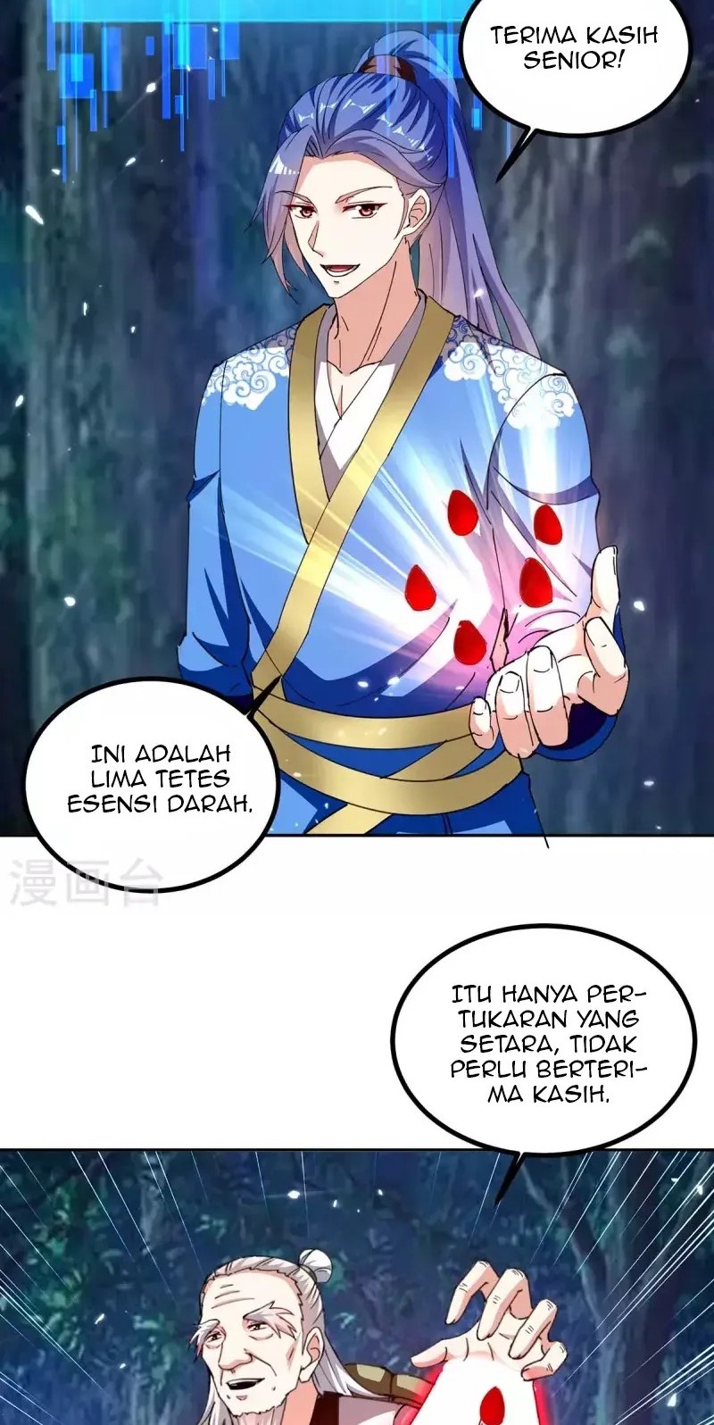 Strongest Leveling Chapter 301 Gambar 15
