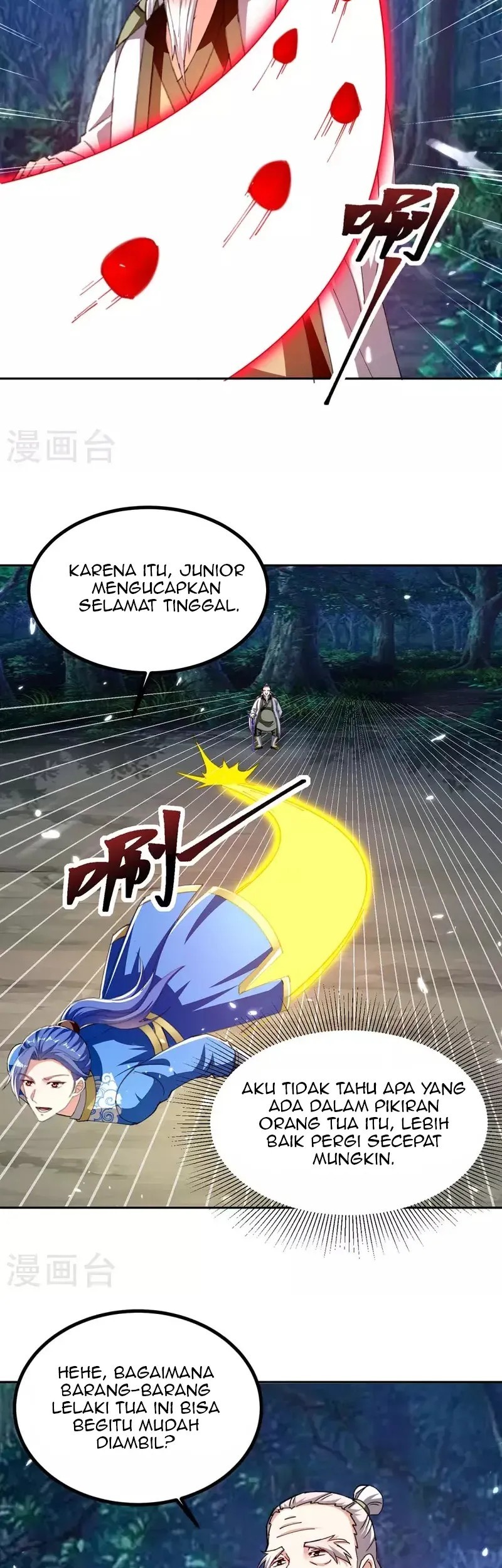 Strongest Leveling Chapter 301 Gambar 16