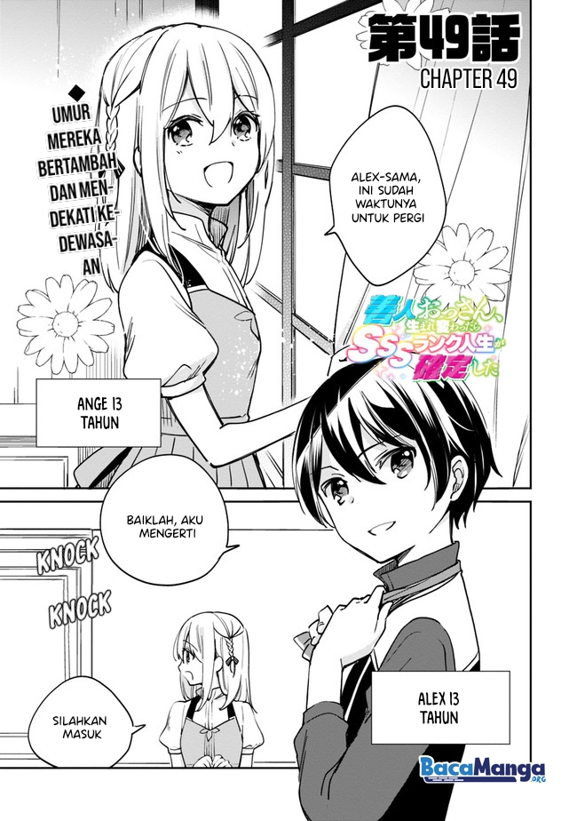 Baca Zennin Ossan, Umarekawattara SSS Rank Jinsei ga Kakutei shita Chapter 49 Gambar 2