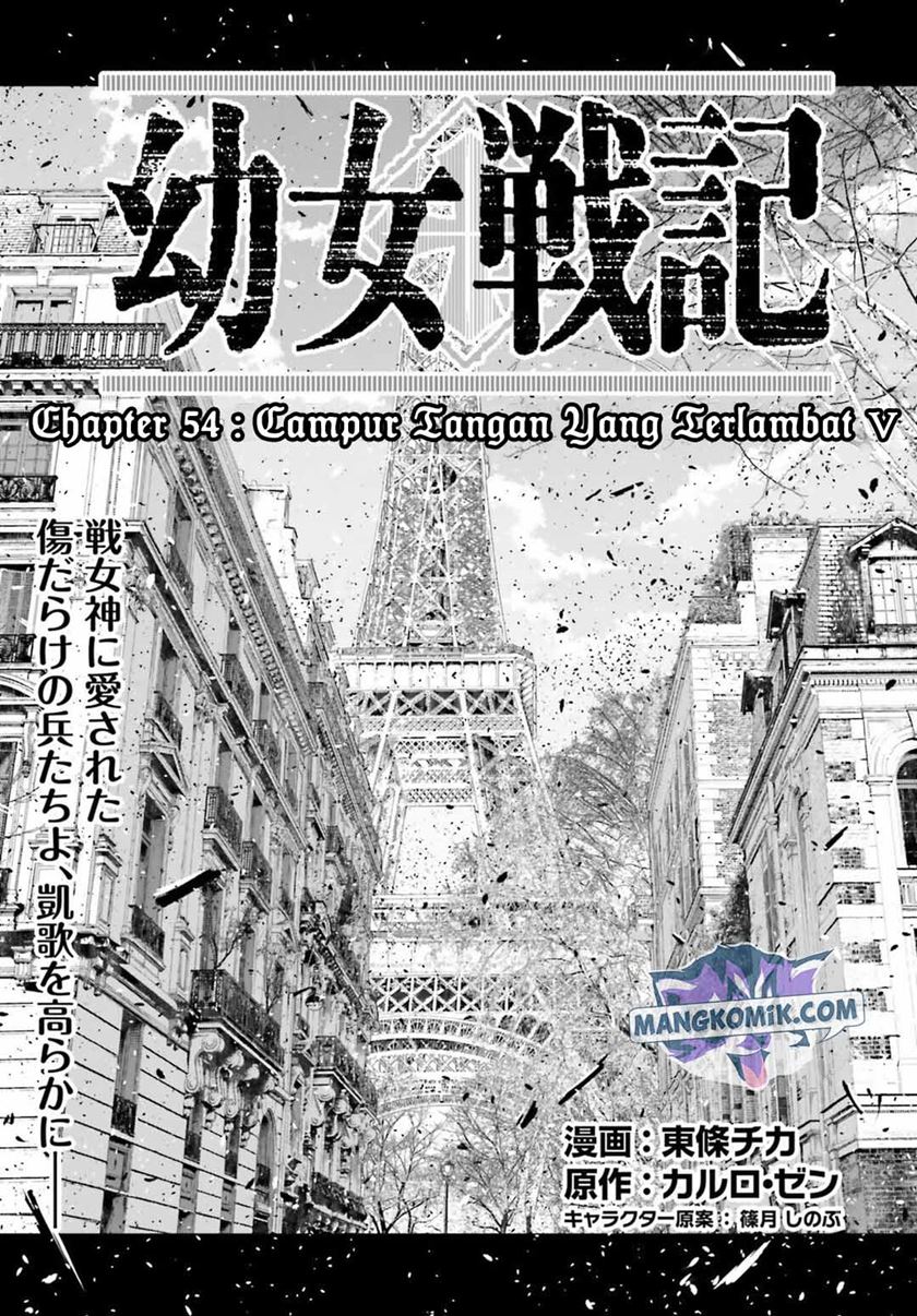 Baca  Youjo Senki Chapter 54 Gambar 2