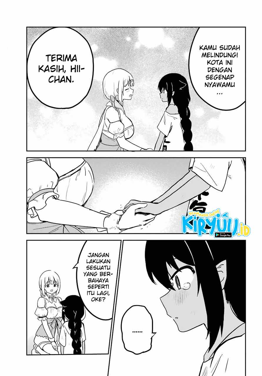 Jahy-sama wa Kujikenai! Chapter 67 Gambar 17