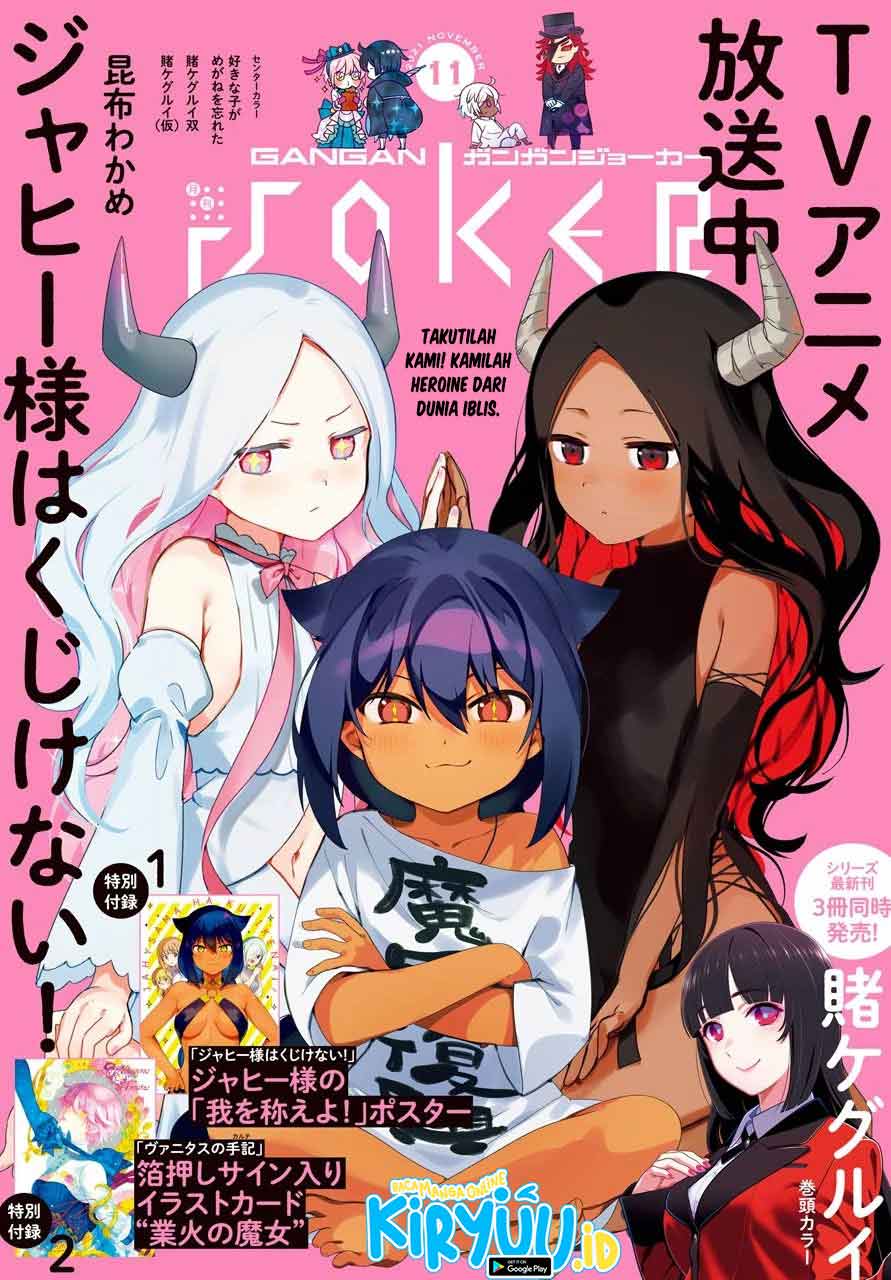 Baca  Jahy-sama wa Kujikenai! Chapter 67 Gambar 2
