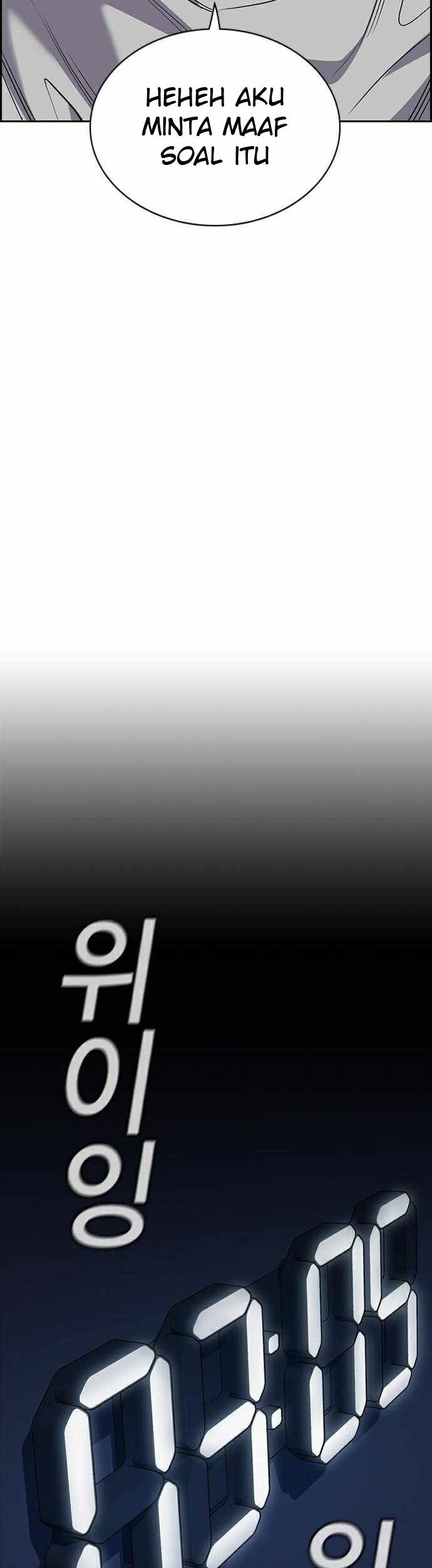 True Education Chapter 81 Gambar 40