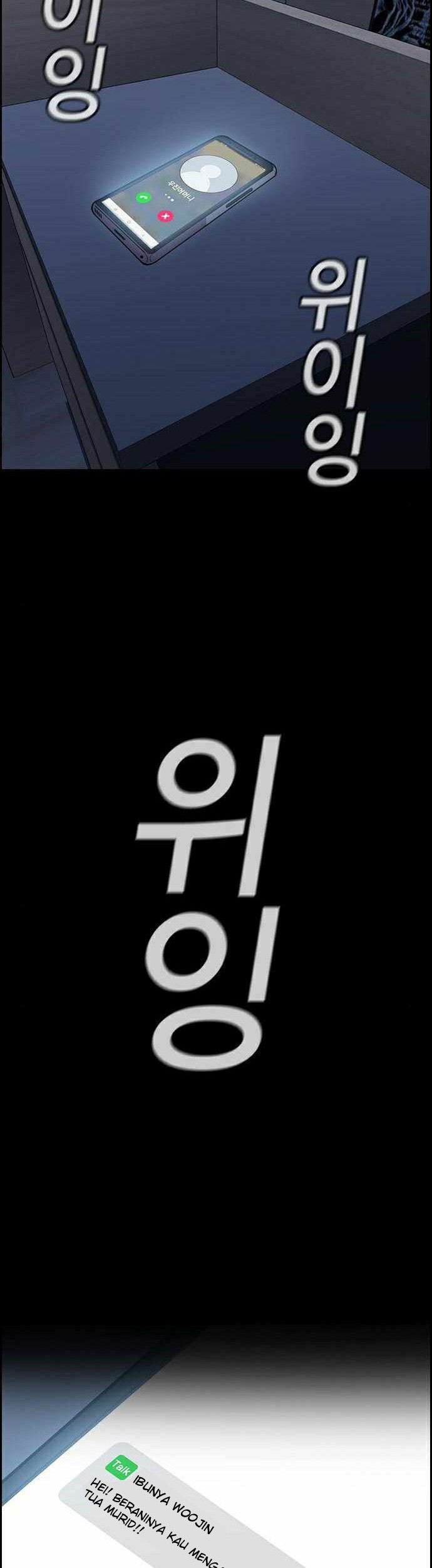 True Education Chapter 81 Gambar 43