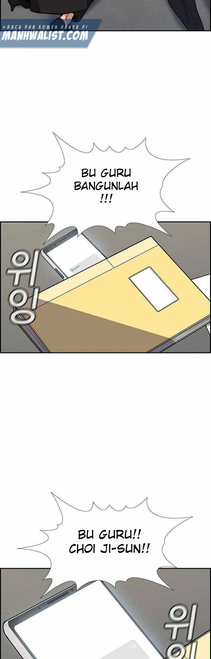 True Education Chapter 81 Gambar 72