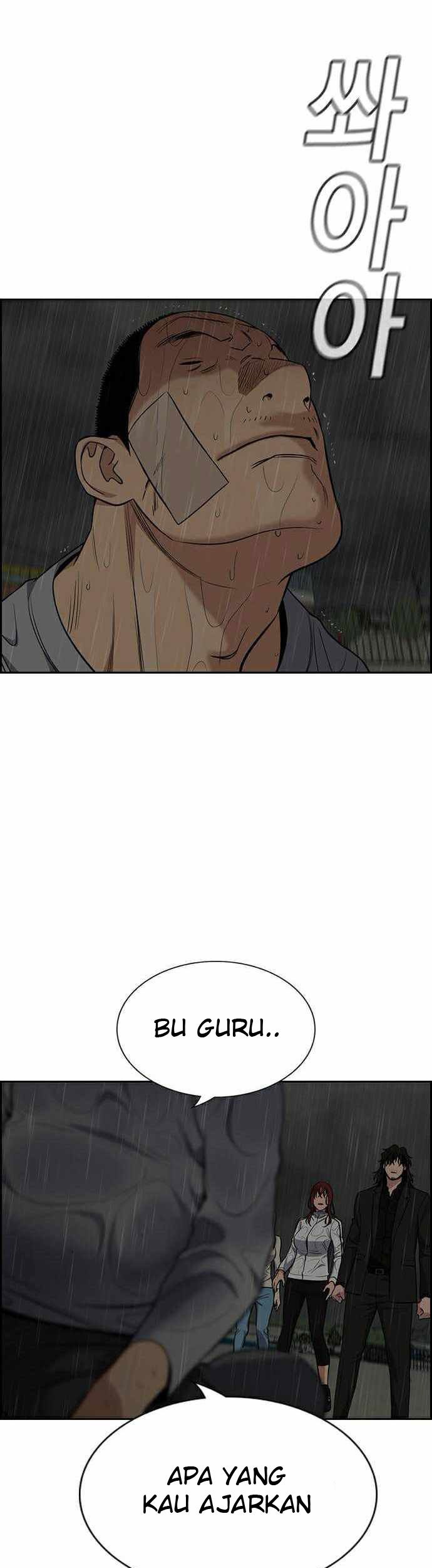 True Education Chapter 81 Gambar 9