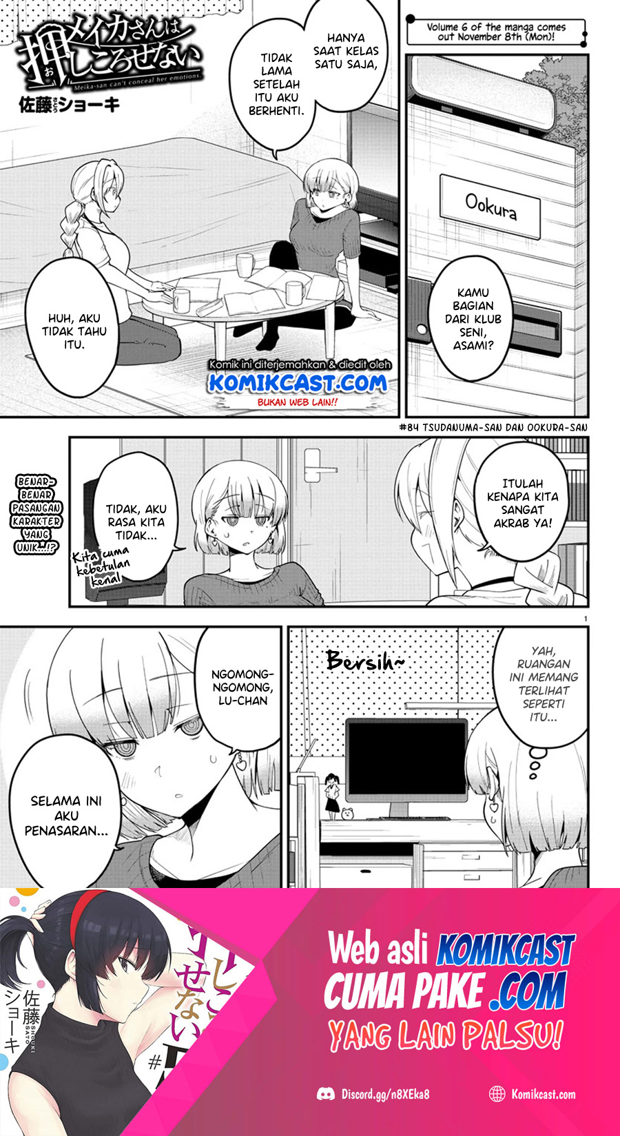Baca Meika-san Can’t Conceal Her Emotions Chapter 84 Gambar 2