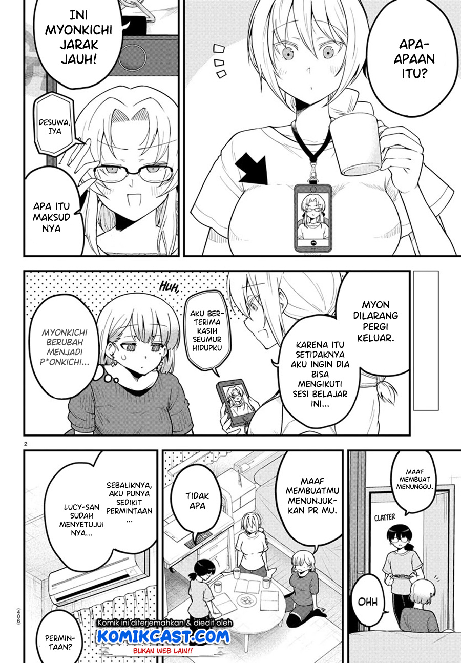 Meika-san Can’t Conceal Her Emotions Chapter 84 Gambar 3
