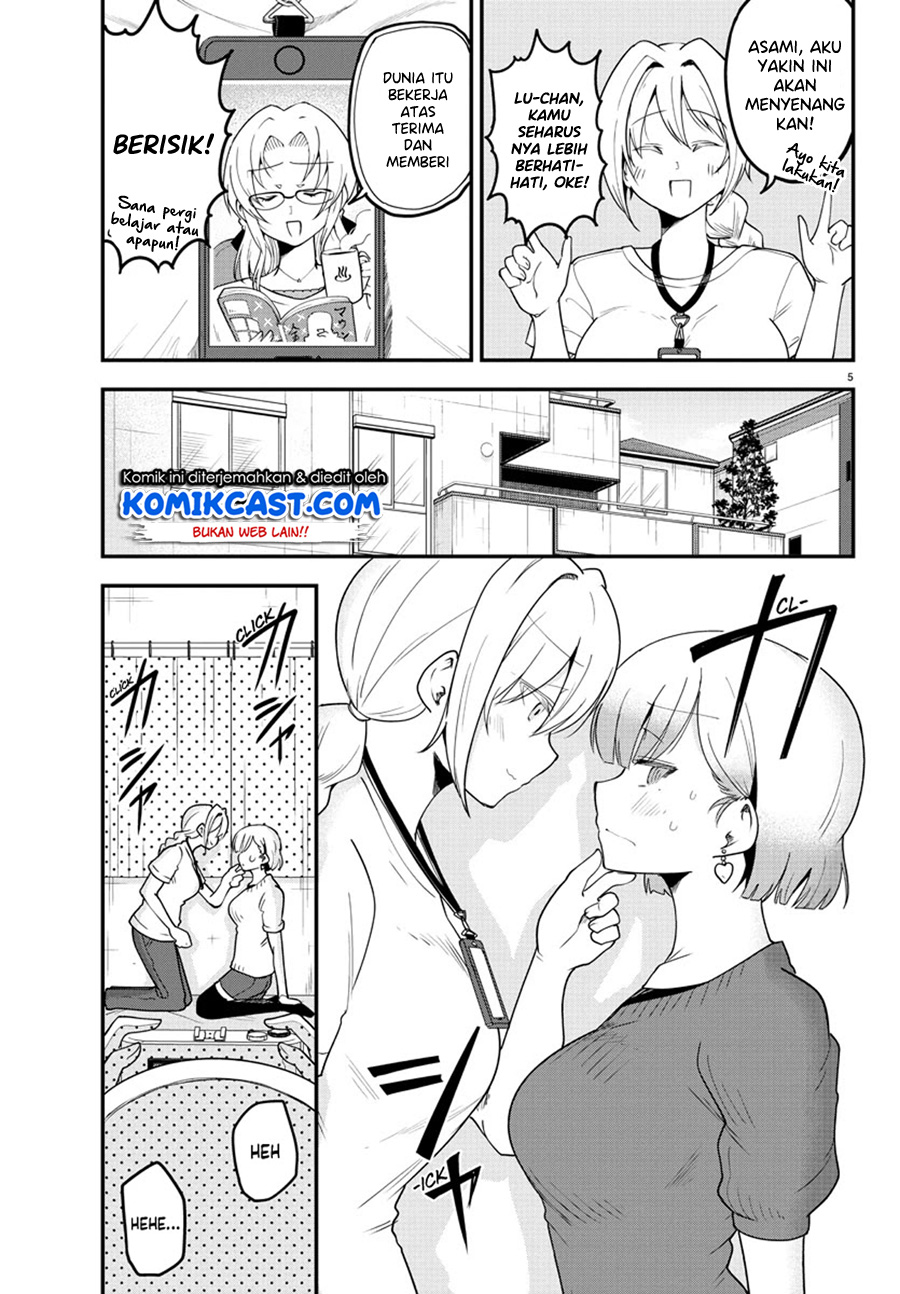 Meika-san Can’t Conceal Her Emotions Chapter 84 Gambar 6