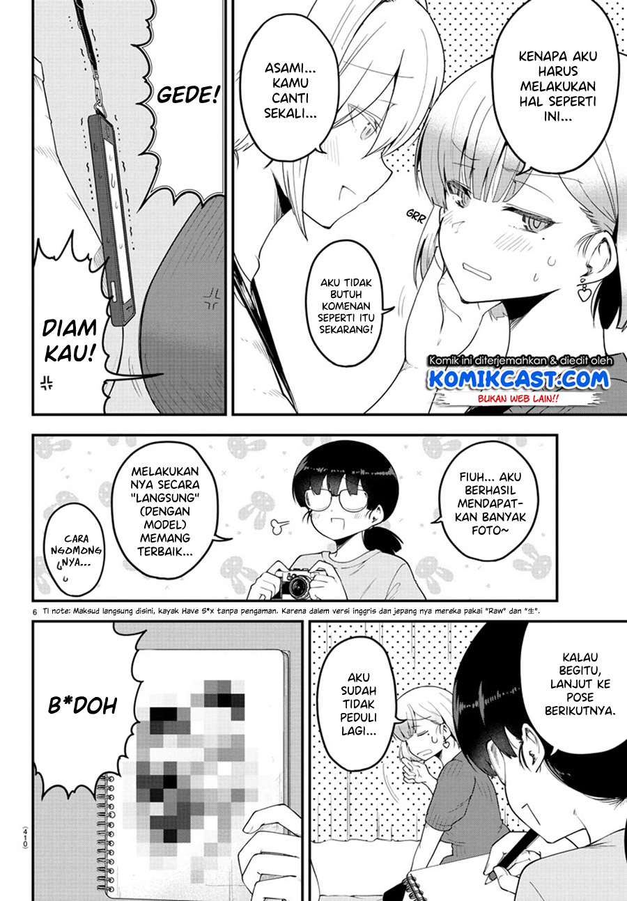Meika-san Can’t Conceal Her Emotions Chapter 84 Gambar 7