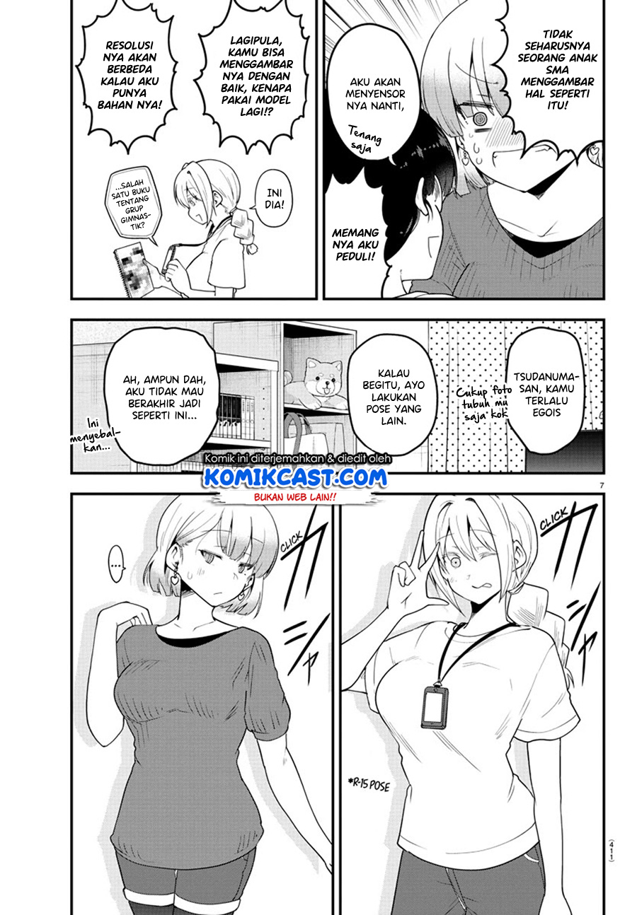 Meika-san Can’t Conceal Her Emotions Chapter 84 Gambar 8