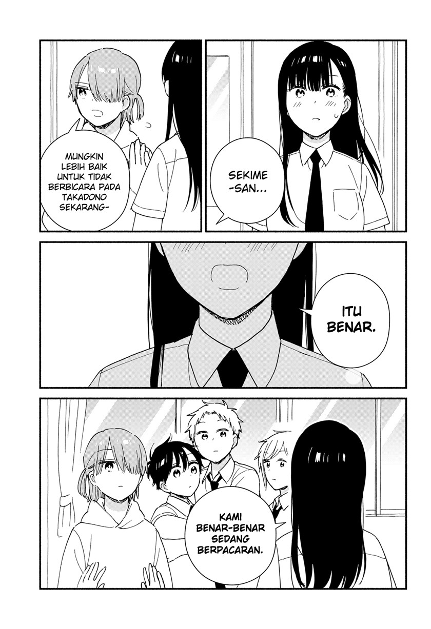 Sekimen Shinaide Sekime-san (Serialization) Chapter 29 Gambar 12