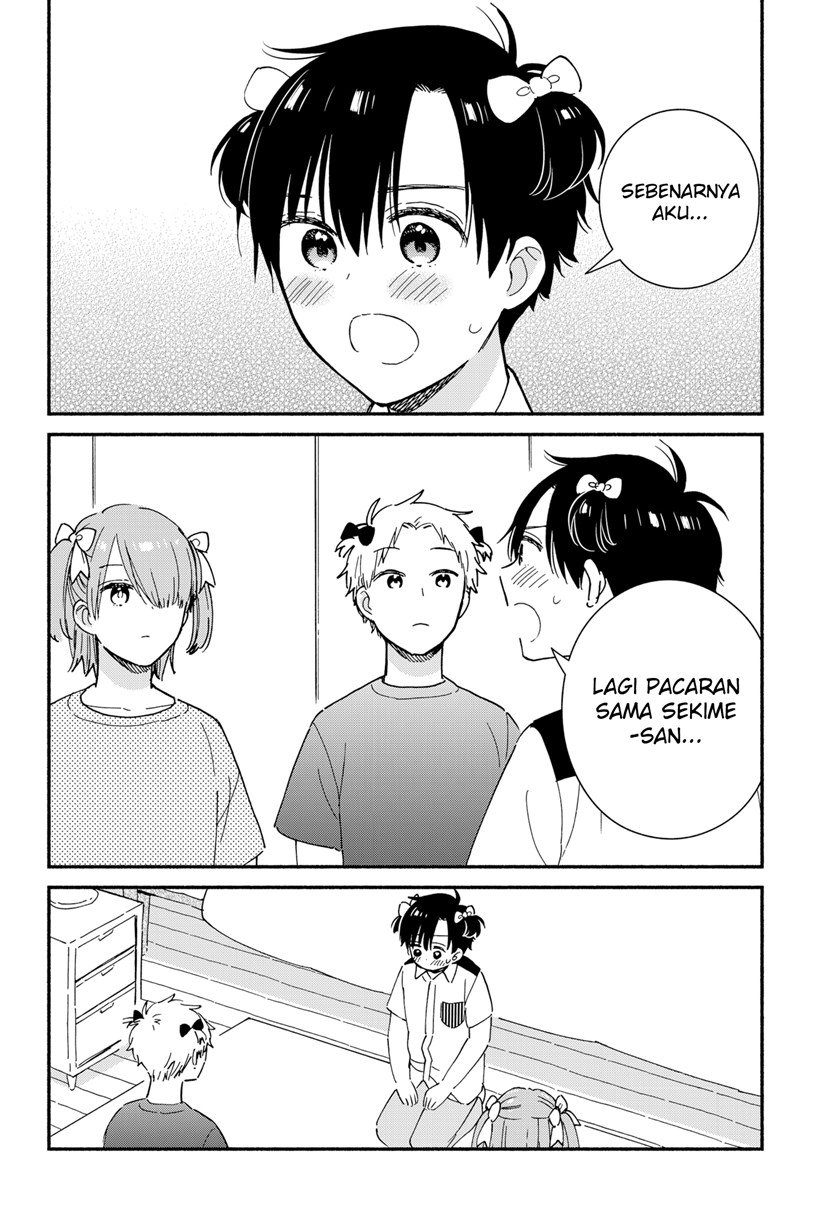 Sekimen Shinaide Sekime-san (Serialization) Chapter 29 Gambar 3