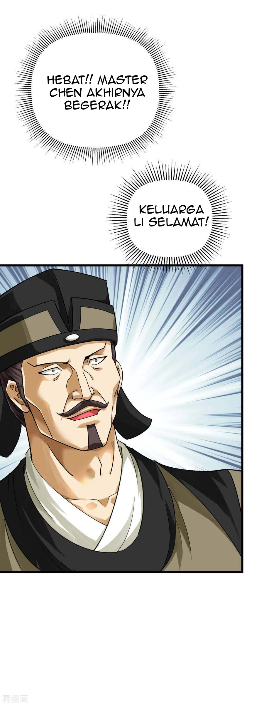 Rebirth I Am The Great God Chapter 164 Gambar 11