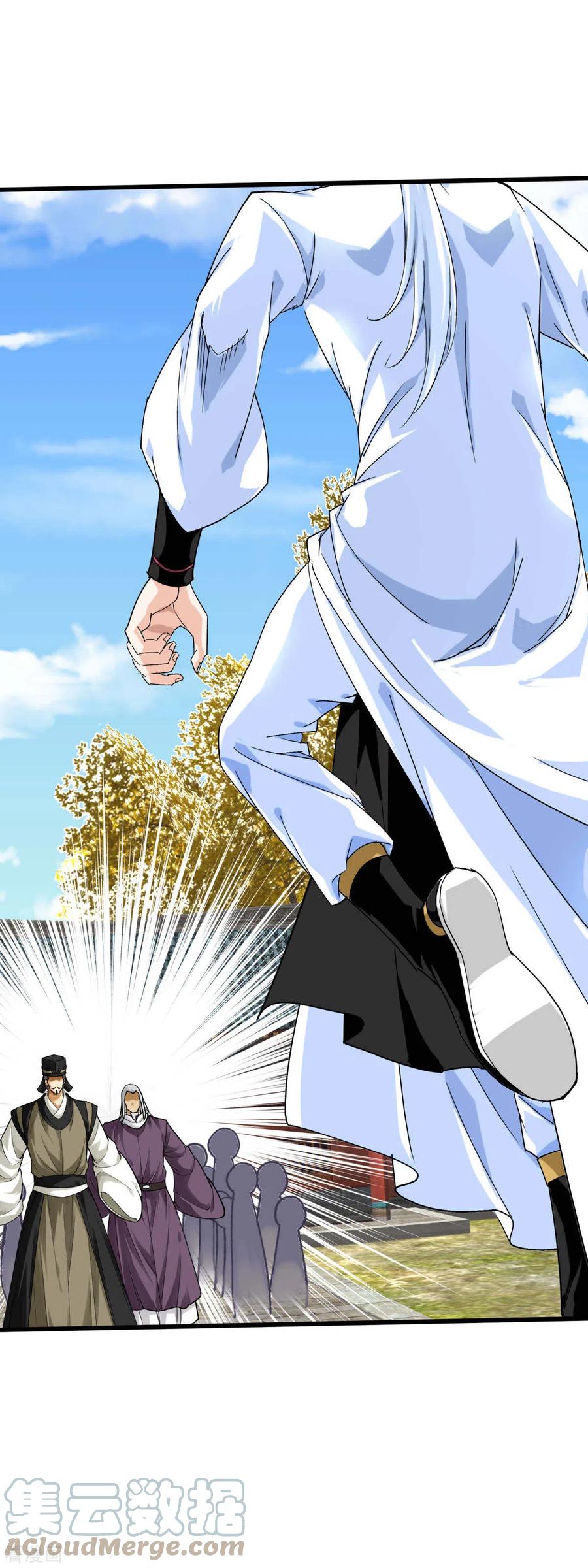 Rebirth I Am The Great God Chapter 164 Gambar 12