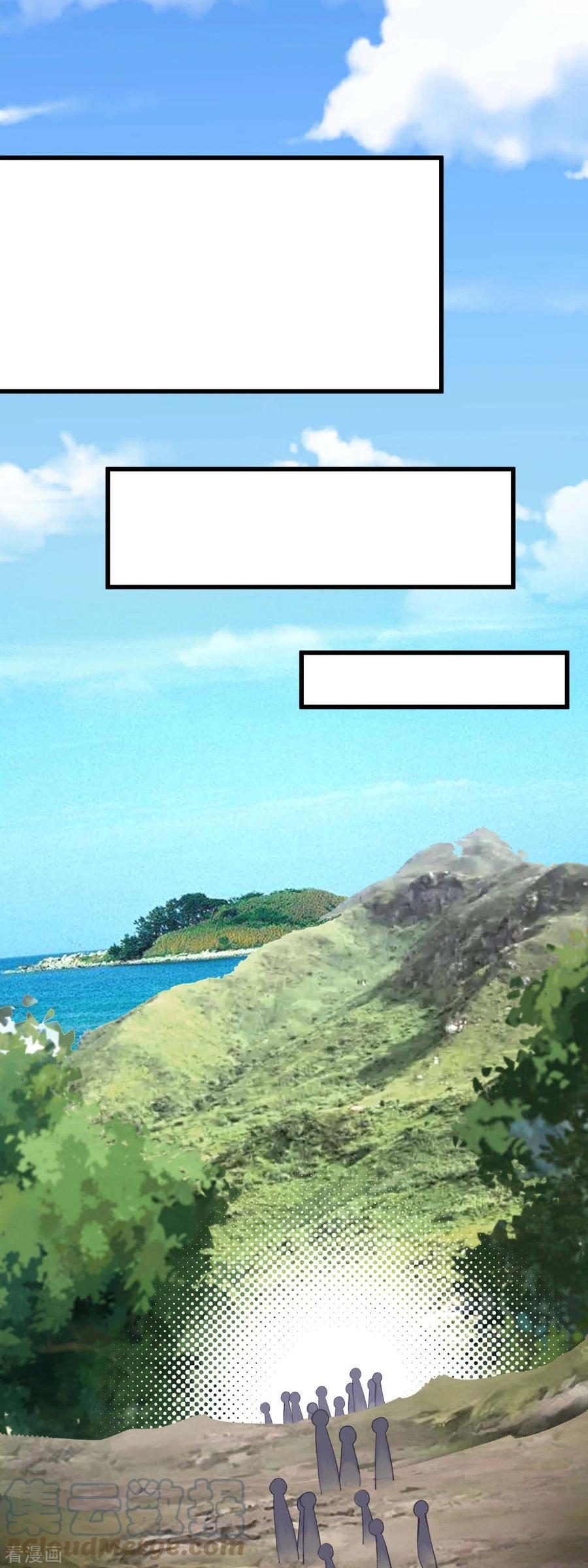 Rebirth I Am The Great God Chapter 164 Gambar 14