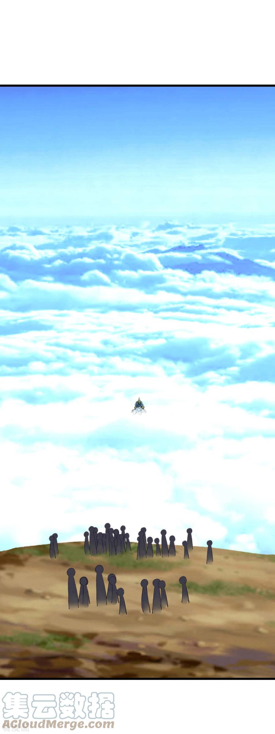 Rebirth I Am The Great God Chapter 164 Gambar 26