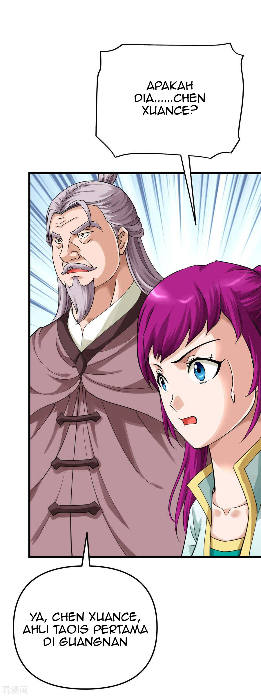 Rebirth I Am The Great God Chapter 164 Gambar 29
