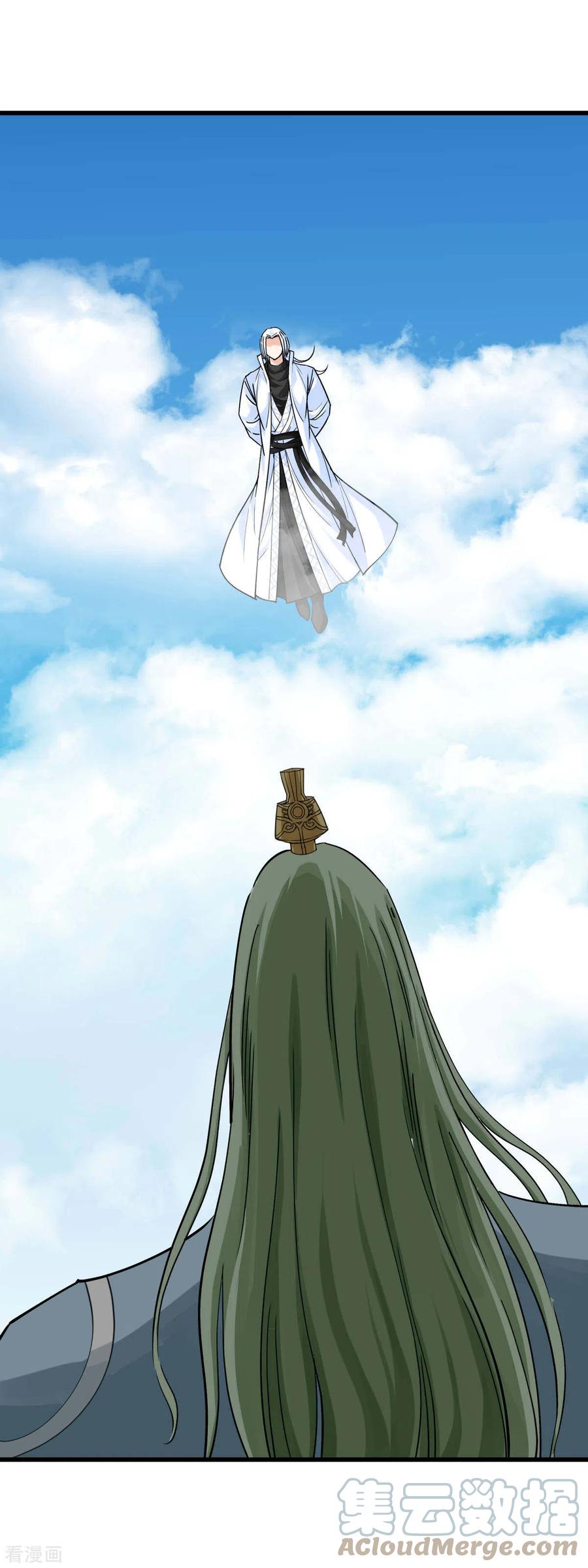 Rebirth I Am The Great God Chapter 164 Gambar 32