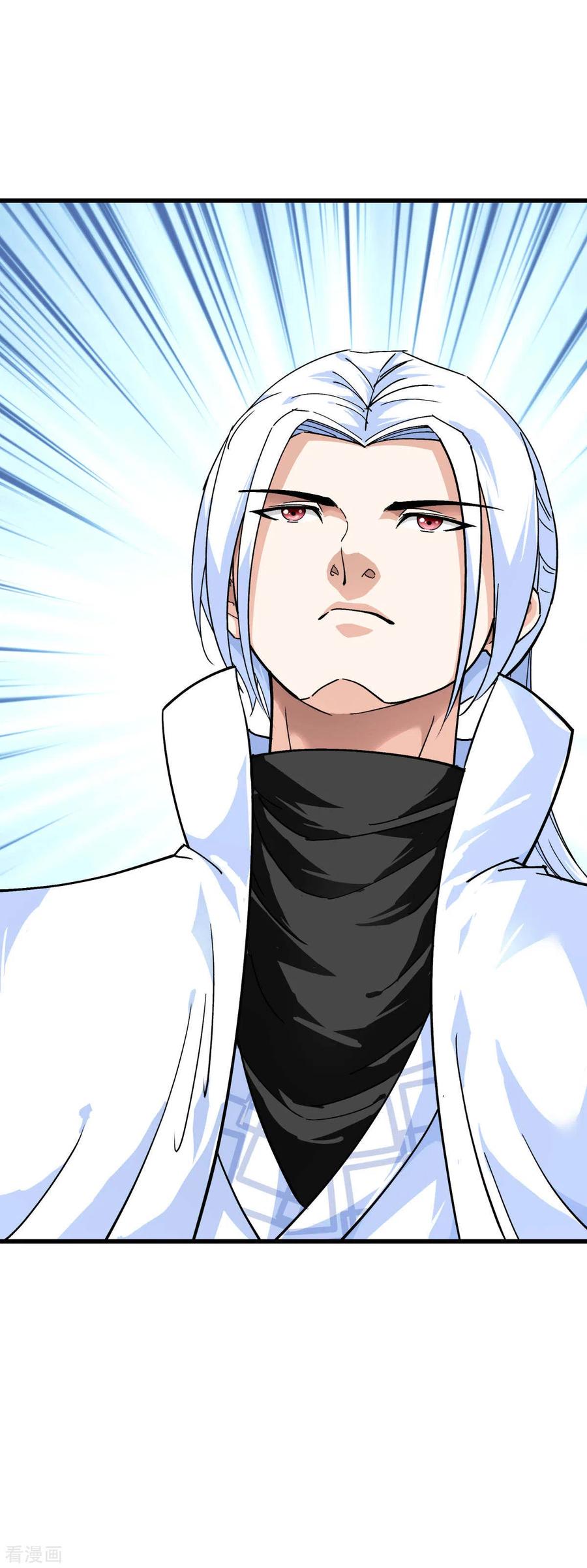 Rebirth I Am The Great God Chapter 164 Gambar 33