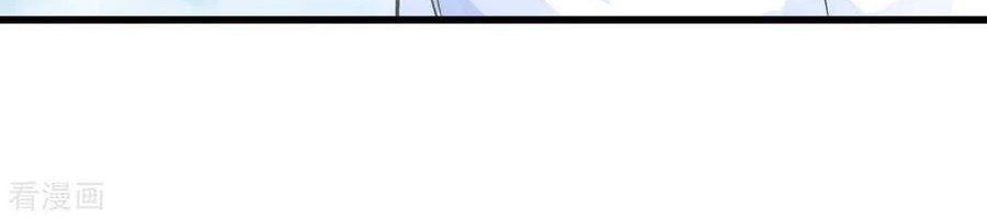 Rebirth I Am The Great God Chapter 164 Gambar 36