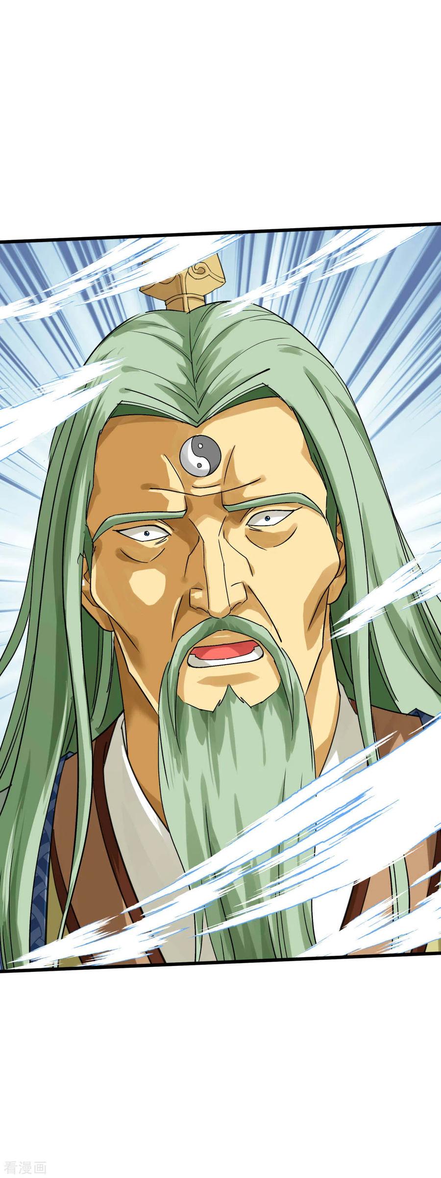 Rebirth I Am The Great God Chapter 164 Gambar 38