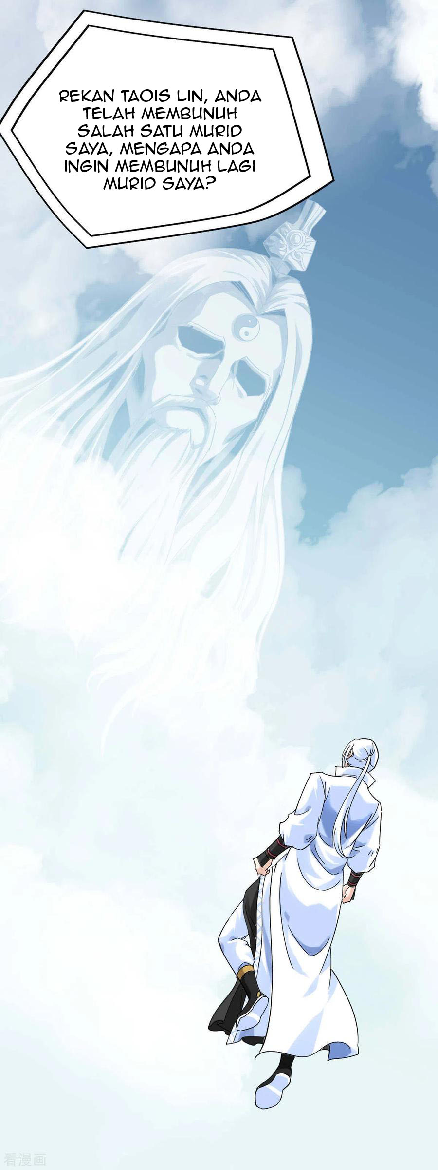 Rebirth I Am The Great God Chapter 164 Gambar 7