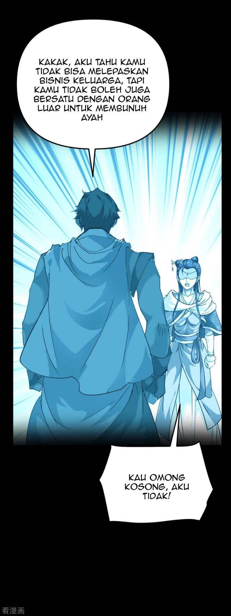 Rebirth I Am The Great God Chapter 163 Gambar 19