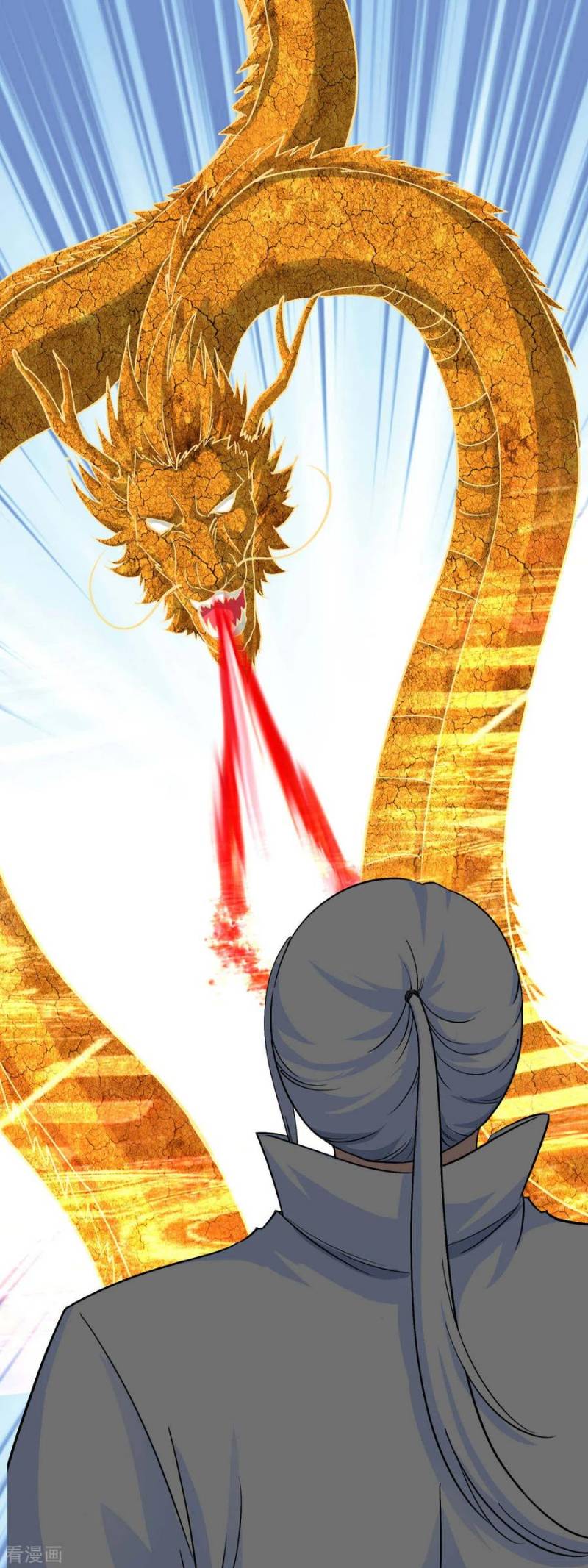 Rebirth I Am The Great God Chapter 163 Gambar 35