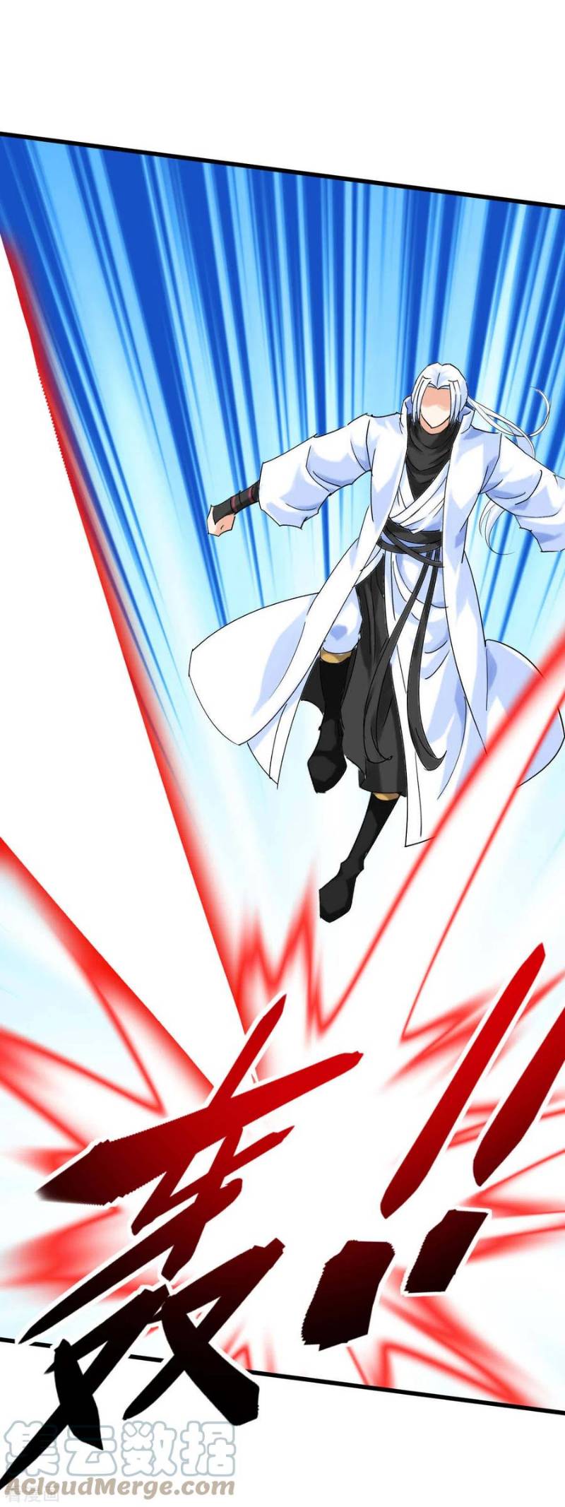 Rebirth I Am The Great God Chapter 163 Gambar 36